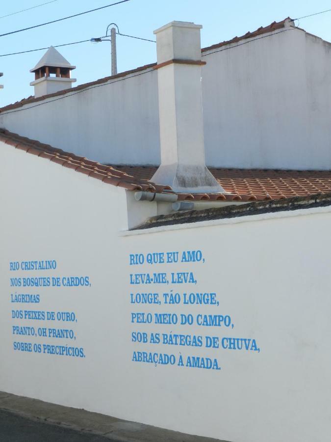 Гостевой дом Casas Do Ardila Santo Amador Экстерьер фото